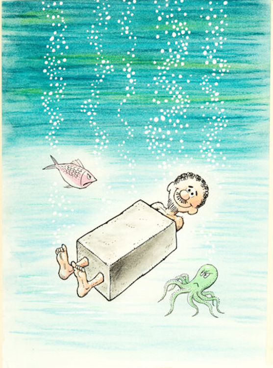 Al Jaffee Sinks to a New Low Cover Art by Al Jaffee sold for $10,200. Click here to get your original art appraised.