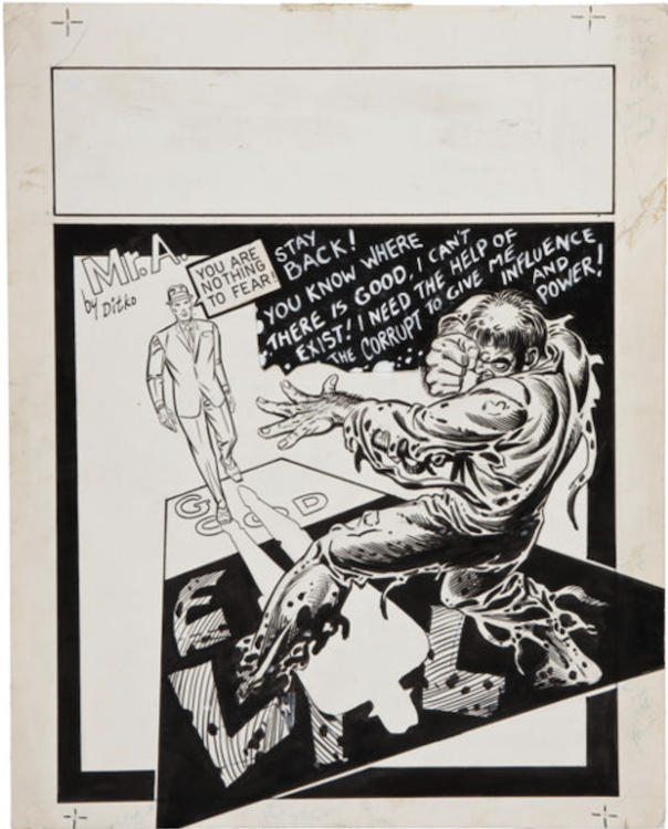 Graphic Illusions #1 Back Cover by Steve Ditko sold for $7,770. Click here to get your original art appraised.
