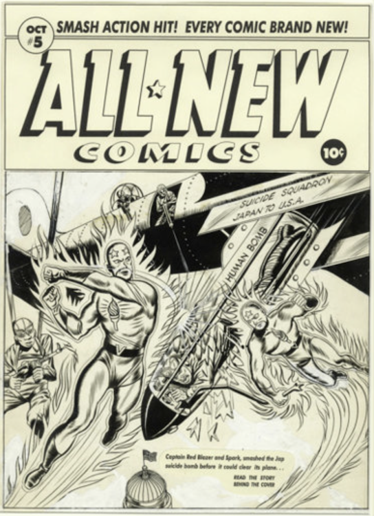 All-New Comics #5 Cover Art by Alec Schomburg sold for $8,625. Click here to get your original art appraised.