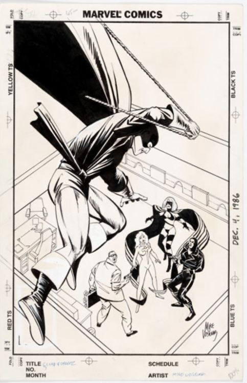 Mutant Misadventures of Cloak and Dagger #7 Cover Art by Mike Vosbrug sold for $1,680. Click here to get your original art appraised.